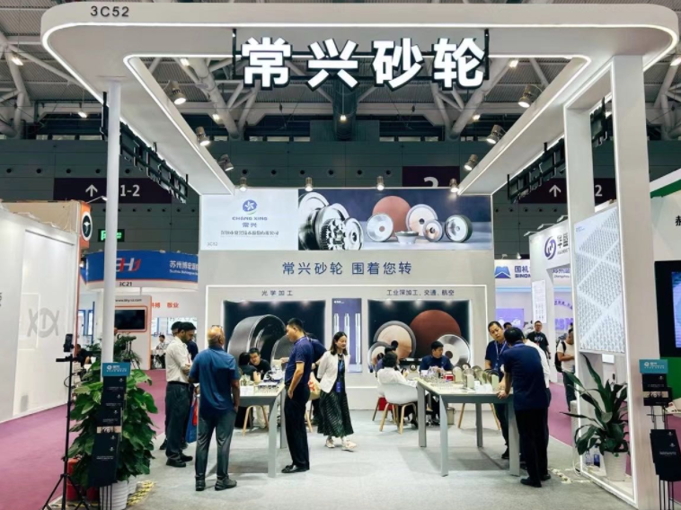 深圳常兴重磅登场第24届中国国际光电博览会